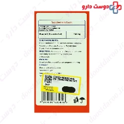 Matrasi Vitamin C 500 mg