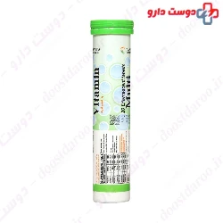 Tandis Vita Multi Vitamin