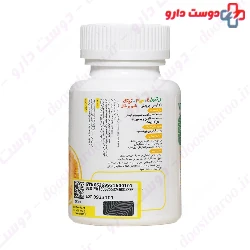 Vitamin C D3  Zinc Ganjineh Salamat Tara