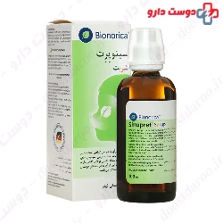 Bionorica Sinupret Saft Syrup 100 Ml