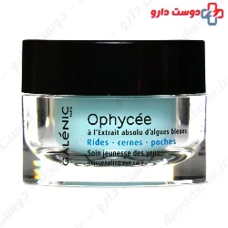 Ophycee Anti Aging Pack Galenic