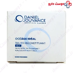 Oce Age Ideal Replenishing Night Balm Daniel Jouvance