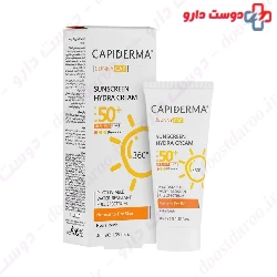 Suny Cap Sunscreen Hydra Cream For Dry Skin Capiderma