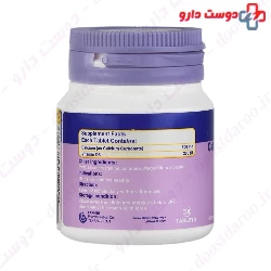 Calcium 500 mg Plus Vitamin D3 200 IU Farvitam