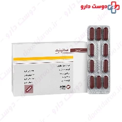 Zahravi Pharma Hematinic 100 Capsules