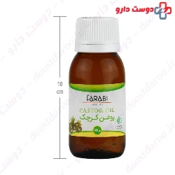 Castor Oil 60 ml Farabi