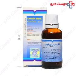 Barij Urtidin Oral Drop