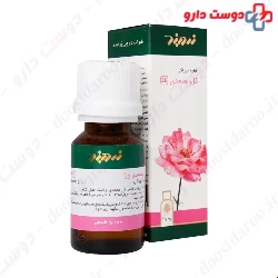 Zardband Rose Herbal Oral Drop ۱۵ Ml