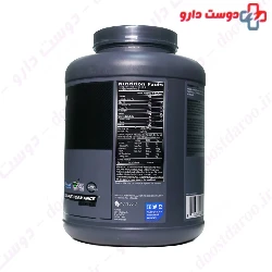 Whey Protein Cor Performance Cellucor