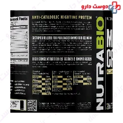 Micellar Casein Nutra Bio