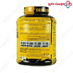 Mass 3000 g Gene Star