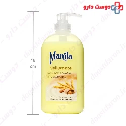 Vellutante Mandorla And Avena Liquid Soap Manila
