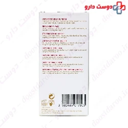 Firming Cream Face Guinot
