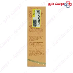 Perfect Legs Cream SPF16 For Legs And Body Coverderm