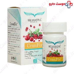 CranFix Herbaviva