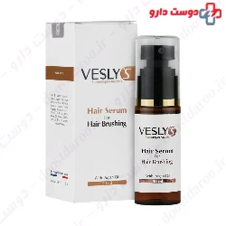 Hair Brushing Serum Veslys