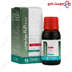 Eucalyptus Dinel 60ml Inhaler