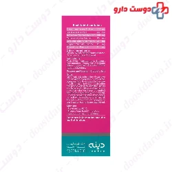Liverdin Complex 240 Dineh