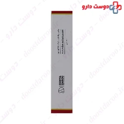 Donya Darou Vitamin C 500 mg