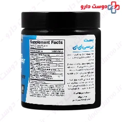 Best BCAA BPI Sports