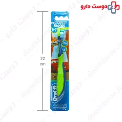 Stages 3  5 to 7 years Oral B