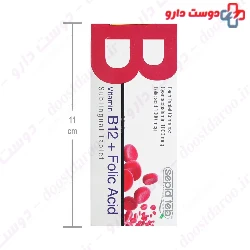 Vitamin B12 Plus Folic Acid Sepid Teb