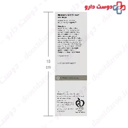 Pycnogenol 5 Serum The Ordinary