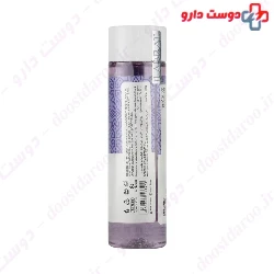 Niacinamide Face Toner For Sensetive Skin ilabrat