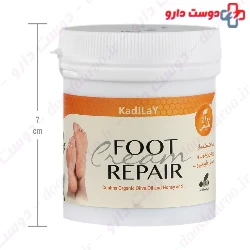 Kadilay Foot Repair Cream NIKA