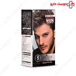 Atousa Royal Hair Color For Men-Medium Brown 50ml Kit