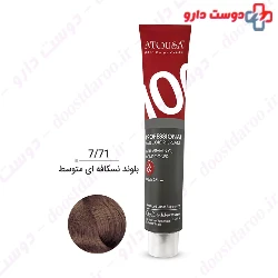 Athosa Nescafe 100 ml Hair Color