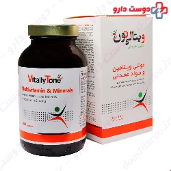 Vitally Tone Multivitamin and Mineral 100 Caps