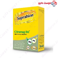 Suprabion Citramag B6 