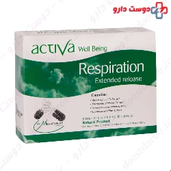 Rasta Imen Darou Active Well Being Respiration 30 Capsules