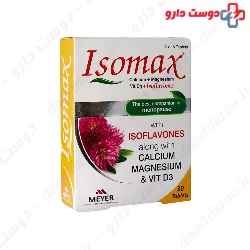 Meyer Vitabiotics Isomax 30 Tablet