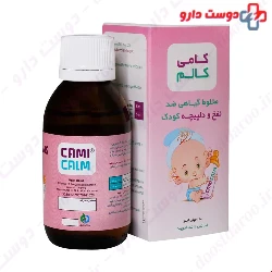 Bonyan Kasra Seresht Salamat Cami Calm 120ml Syrup