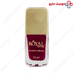 Atousa Royal Exclusive Collection 12ml Nail Polish