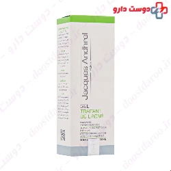 Jacques Andhrel Paris Traitant Gel 30 Ml