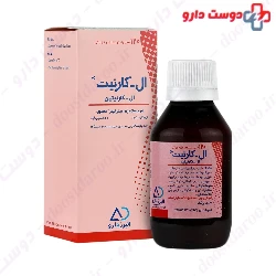 Alborz Darou L Carnite Syrup  120 ml