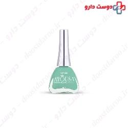 Atousa Royal Professional 10ml Nail Polish
