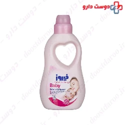 Firooz Baby Superconcentrated Softener 950ml