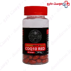  Shahab Darman Vitafinity Gold COQ10 Red 45 Softgel