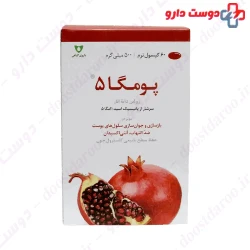 Vasha Darou Pomega5 60 Softgel