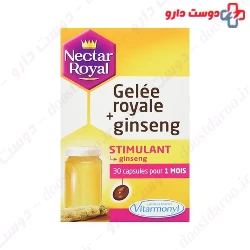 Vitarmonyl Gelee Royal and Ginseng Capsule