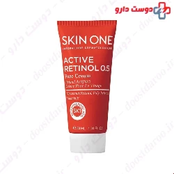 Skin One Active Retinol 0.5 Face Cream 30 Ml 