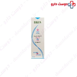 Biken Hand And Nail Moisturizing And Softening Cream 60 Ml