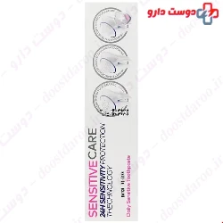 ALLWHITE DAILY SENSITIVE TOOTHPASTE 100gr