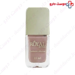 Atousa Royal Exclusive Collection 12ml Nail Polish