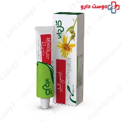 Goldaru Arnigol Cream