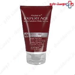 Ardene Expert Age Hydrating And Lightening Body Lotion 150 Ml